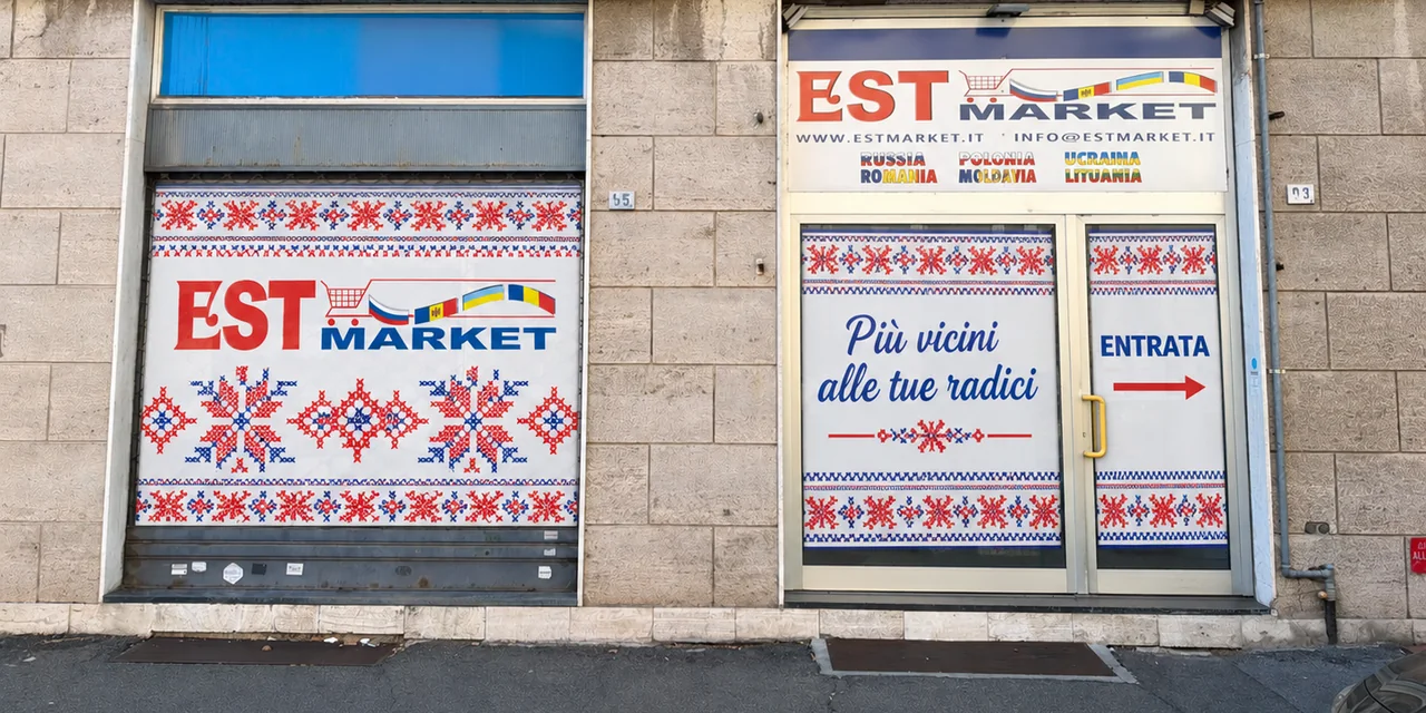Progetto della vetrofania EST MARKET Alessandria