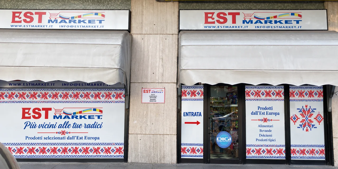 EST MARKET Milano, vetrina esterna